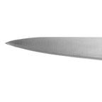 Global Classic Carving Knife GS-101 - 20cm