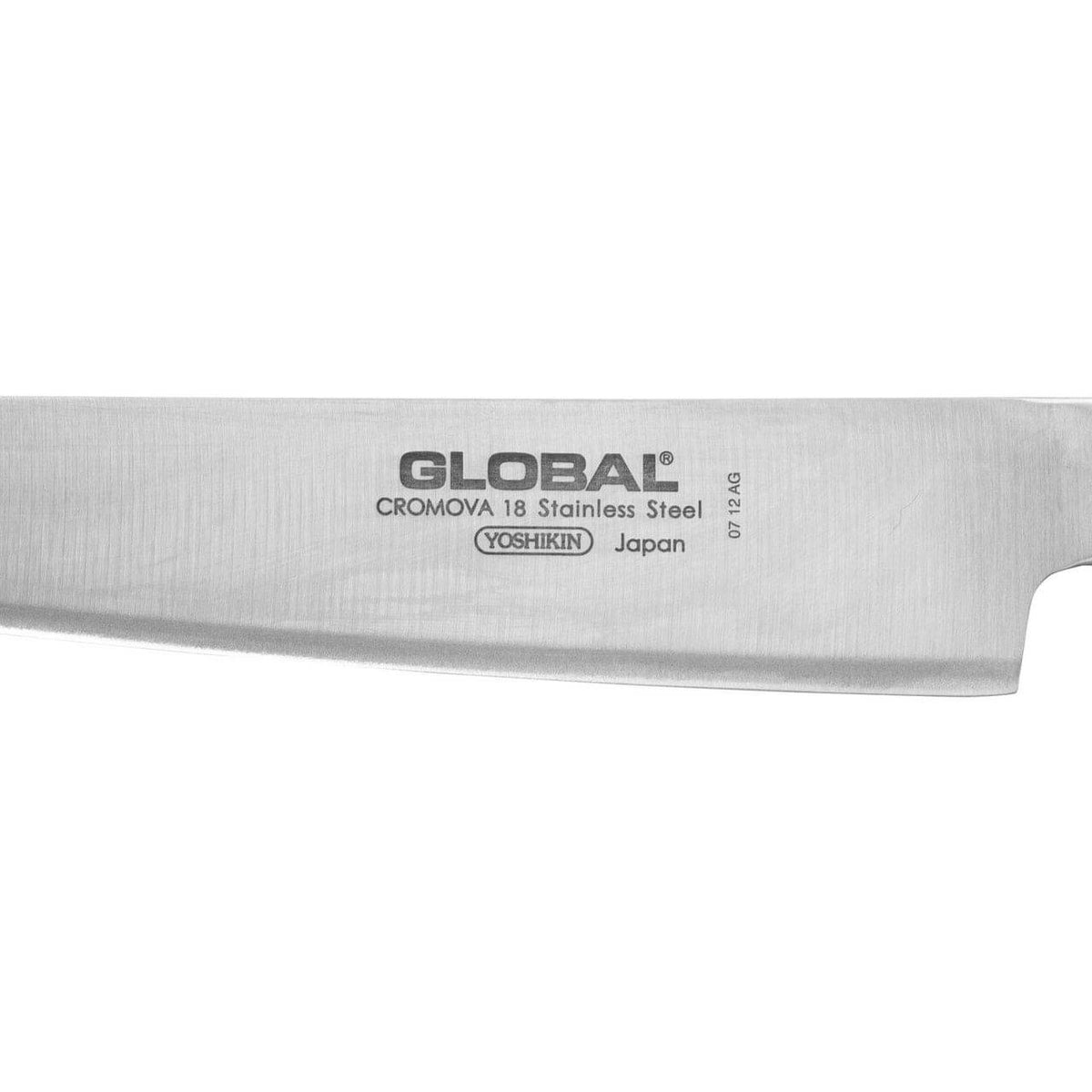 Global Classic Carving Knife GS-101 - 20cm