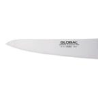 Global Classic Cooks Knife G-16 - 24cm