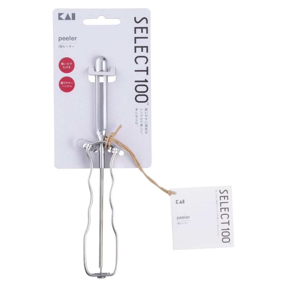 Kai Select 100 Stainless Steel I Peeler