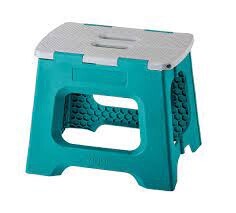 Vigar Foldable Stool