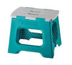 Vigar Foldable Stool