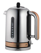 Dualit Classic Jug - 1.7L
