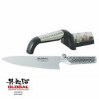Global G2 Chef 20cm Cooks Knife and Sharpener Set