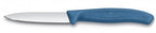 Victorinox Swiss Classic Paring Knife - 8cm