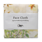 Nawrap Face Cloth