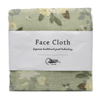 Nawrap Face Cloth