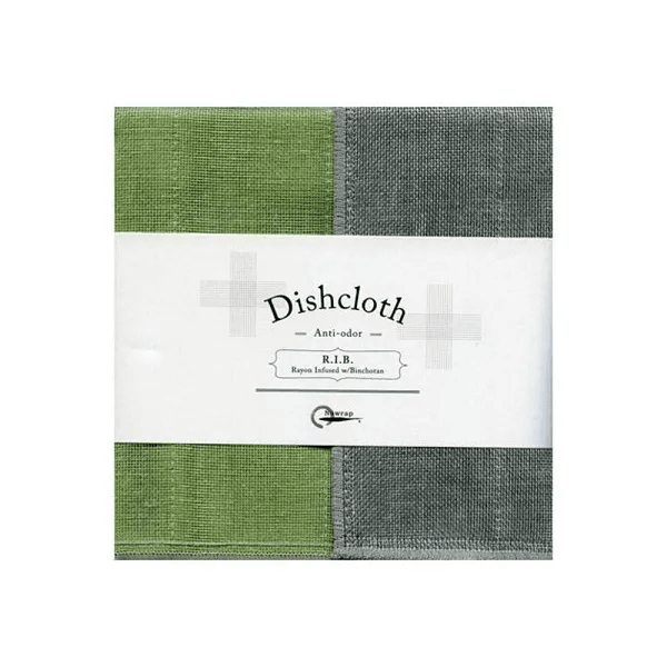 Nawrap RIB Dishcloth - Anti Odor